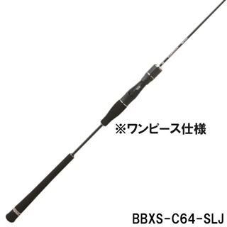 ジャッカルEXJ kaz ジャッカル・EXJ : プロショップ エム ヤフー店 - 通販 - Yahoo
