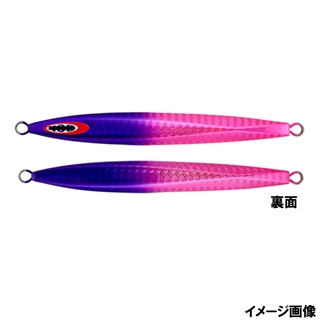 ベイパープル/ピンクグローエッジ