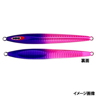 ベイパープル/ピンクグローエッジ