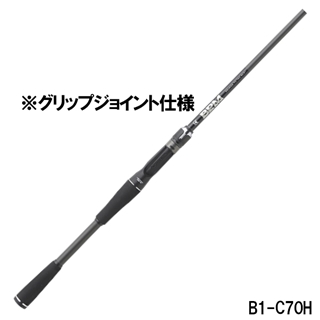 ジャッカル 21 BPM B1-C70H バスロッド【大型商品】