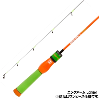 【美品】エッグアームロンガー　フレッシュメロン 4525807214352_1.jpg