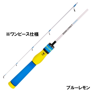 JACKALL - ジャッカル ルアーロッド エッグキャストタフィー 110 ブルーレモン スピニ… 投げるエッグ。さらに愉しく、鮮やかに / EGG CAST TOUGHY 110