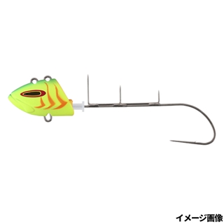 ブライトイエロー