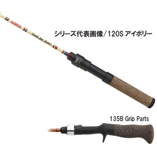 ジャッカル RGM SPEC.T 135B アイボリー 【新品未使用品】 4525807222852_1.jpg
