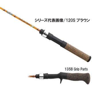 ジャッカル　RGM spec.T 135B オレンジ 4525807222869_1.jpg