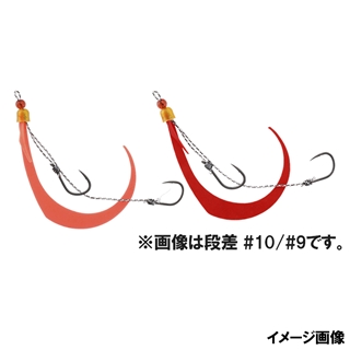 オレンジ&レッド