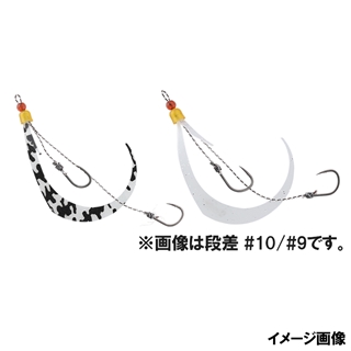 ケイムラ&グロー