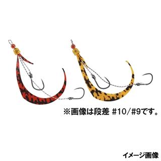 オレンジ&レッド/シマシマ