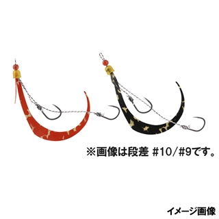 オレンジ&ブラック/ゴールド