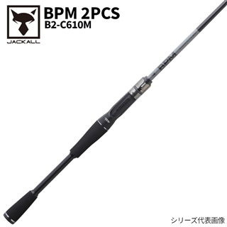 ジャッカル BPM 2PCS B2-C610M キャスティング バスロッド
