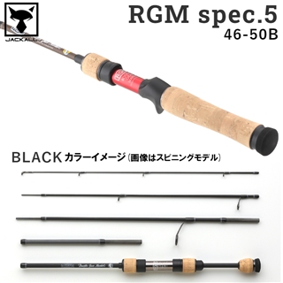 ジャッカル RGM spec2 / 5.5 カーキーkhaki ジャッカル RGM spec.5 46-50B カーキ モバイルロッド - 釣具の
