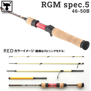 RGM SPEC.5 46-50B カーキ 人気カラー 渓流 PRODUCT | ROOSTER