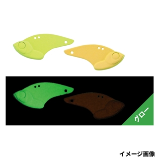 Wグローオレンジチャート(グロー)