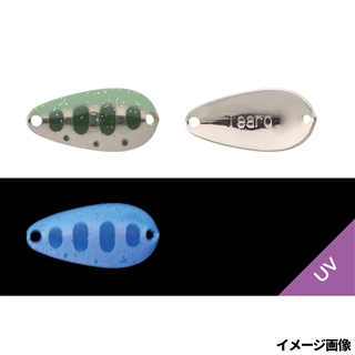 クリスタルヤマメ(UV)