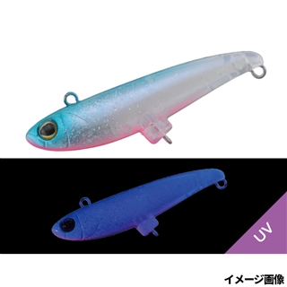 イトカツシーグラスUV