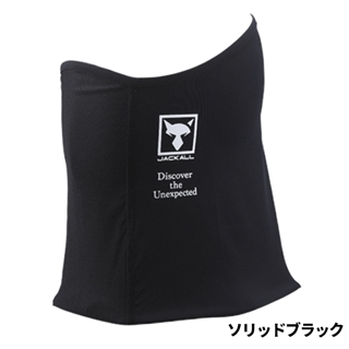 ソリッドブラック