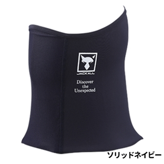 ソリッドネイビー