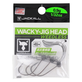 ジャッカル　ワッキージグヘッド　ウィードレス　ノーズジグヘッド　マスタングヘッド ジャッカル ワッキージグヘッド ウィードレスモデル 0.9g(1/32oz