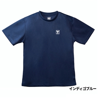 インディゴブルー