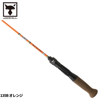 ジャッカル RGM spec.T 135B オレンジ(オレンジ): 竿・ルアーロッド 