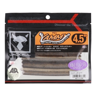 グリパンライトパール