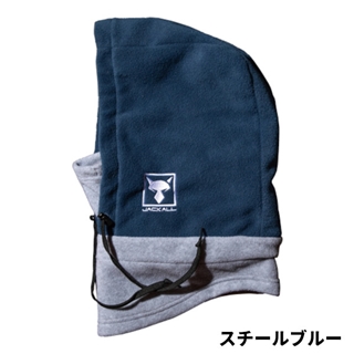 スチールブルー