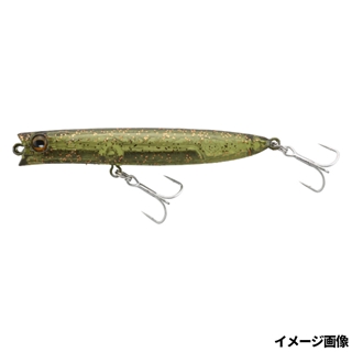 サリーグリーン