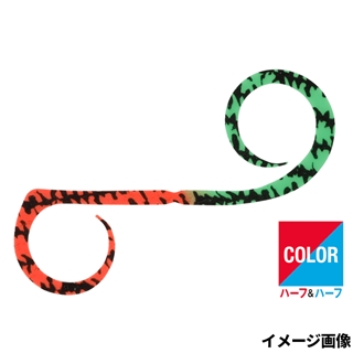 H&H シマシマブライトオレンジ/シマシマ蛍光グリーン