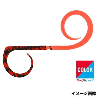 H&H ブライトオレンジ/シマシマレッド