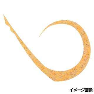 F0113 エビオレゴールド