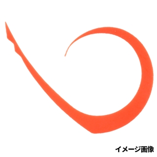 F0280 ブライトオレンジ