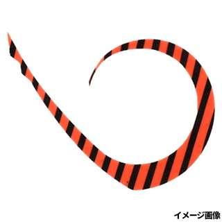 F0325 ブライトオレンジゼブラ