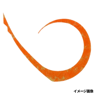 F0341 ゴージャスオレンジ