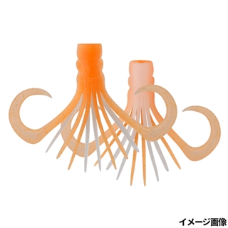 オレンジゴールドグロー