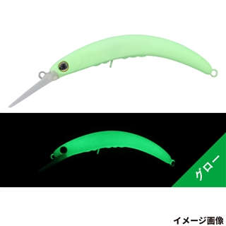ジャッカル ティモン ペピーノ SR ヤジーボンズ【ゆうパケット