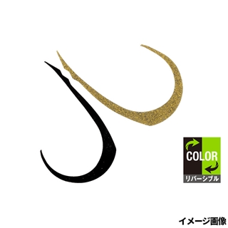 MEIMETSU BLACK GOLD/リバーシブルキンクロ