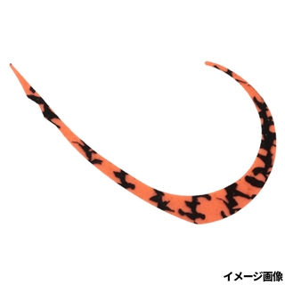 シマシマブライトオレンジ