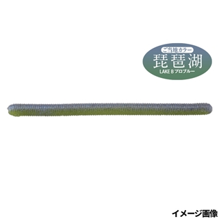 LAKE B プロブルー LOCAL
