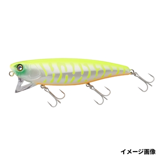 グローチャートパール