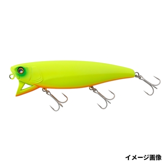 オールマットチャート