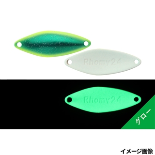 ダイゴグリーンボー