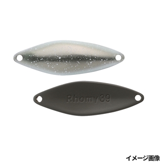 ヤジーシルホワUV