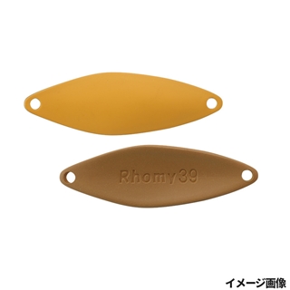 メイメツカラシ