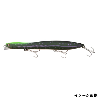 バイオグリーン