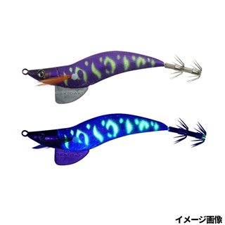 パープルイレグイイエロー