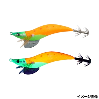 イレグイグリーンオレンジ