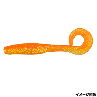 オレンジゴールド