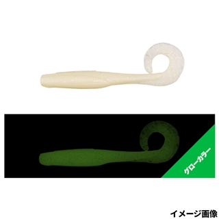 マズメグローパール