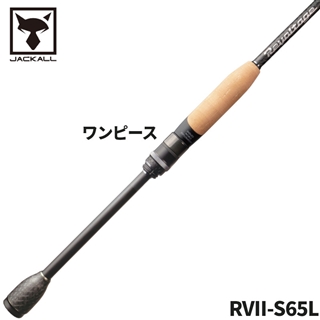 TATULA XTバスロッド 682MHRS 732HFB セット ダイワ(DAIWA) バスロッド