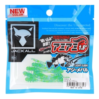 アッカ　ジャンク品×5点セット DAIWA（釣り） Daiwa ダイワ ボートパワーホルダー速攻 レッド